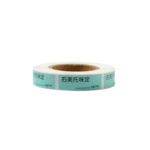 Custom Pearlescent Adhesive Label PE PET Pearl Label For Healthcare Medicine Bottle Sticker