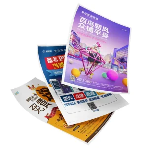 Custom Poster Printing Service for Wall Art Featuring Lens Design & High Quality Art Paper