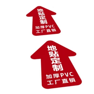 Custom Printed Anti Slip Waterproof and Sun Proof Self Adhesive Floor Sign Stickers UV Printed Safety Notice for Indoor Use