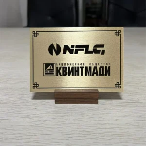 Custom Printed Engraved Metal Plate Metal Logo Sign Name Plates Tag Label Position Nameplates