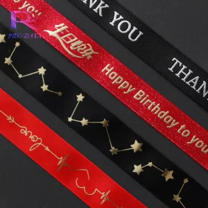 Custom Printed Satin Ribbon for Brand Logos, Gift Packaging & Promotional Events