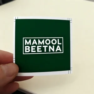 Custom Printed Self Adhesive Packaging Sticker Label Business Logo Stickers Sheet for Shipping Product Branding