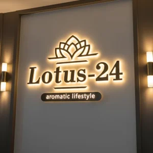 Custom Sign Gold Letters LED Advertising 3D Logo Illuminated Channel for Hospitals Waterproof Outdoor Backlit Letters Sign