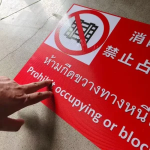 Custom Size Indoor and Outdoor PVC Floor Decals Self Adhesive Ground Graphic Stickers for Advertising