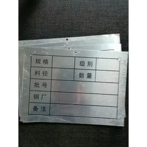 Custom Stainless Steel Engraved Logo Metal Name Plate Adhesive Label Brushed Aluminum Sign