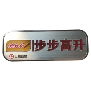 Custom Stainless Steel Engraved Plate Etched Logo Name Plate Metal Tag