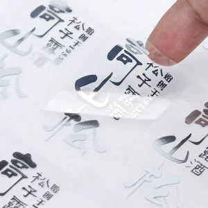 Custom Transparent PVC Roll Self Adhesive Labels Hot Stamping Wine Bottle Food Labels for Hot Beverages Foods