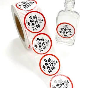 Custom Vinyl Sealing Labels Roll Food Round White Take Away Food Self adhesive Sticker Label