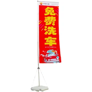 Custom logo Advertising Flag Pole Flagpole Kits Flag Pole Banners Standard Water Injection Flag