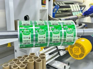 Customizable Size & Thickness UV Printed Food Grade Non Toxic Laminated Roll Film for Food Packaging Sealing Bowls Boxes
