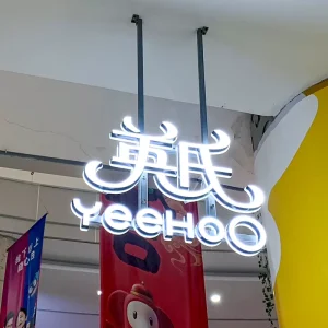 Customized Acrylic Mini Luminous Letters with Bracket for Mall Lifting