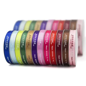Customized Gold Foil Printing Satin Ribbon With Custom made logo
