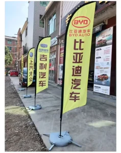 Customized Outdoor Double Sided Feather Water Drop Flag Knife Flag Water Injection Flag Display Rack