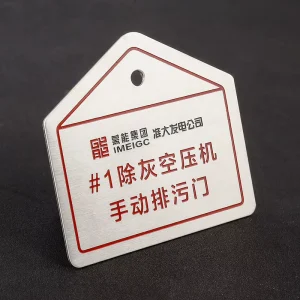 Customized Printed Engraved Metal Plate Logo Sign Name Plates Tag Label Alu Plaques Aluminium Machine Nameplates for Equipment