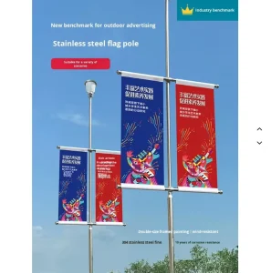 Customized Vertical Outdoor Advertising Street Light Pole Banner Pennant Design Stainless Steel Flagpole for Promotional Use