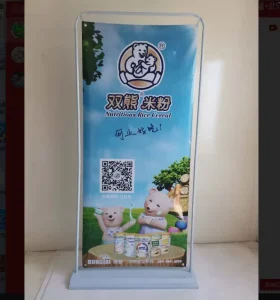 Door Shape Banner Stand door Type Frame Display iron Display Rack