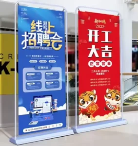 Door type Display Stand Poster Banner Advertising Board Upright Floor Opening Poster Rack Customization