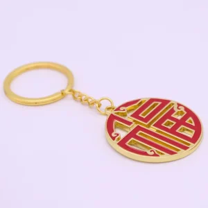 Double Fu Hollow Out Pendant Necklace Stainless Steel Gold Plated Chinese Style Keychain