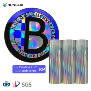 Durable High Adhesion 3D Silicon TPU UV Printing Film 0.35 Holographic Iridescent for Labels Stickers for 3D Printing