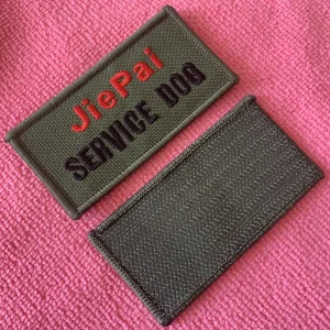 Durable Jeans Fabric Embroidery Patch Wearable Brand Logo Embroidery Armband Badge for Apparel