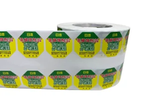 Durable Waterproof Coated Paper Adhesive Labels Customizable Shape & Size OEM/ODM Available Fast Delivery Supermarket Use UV
