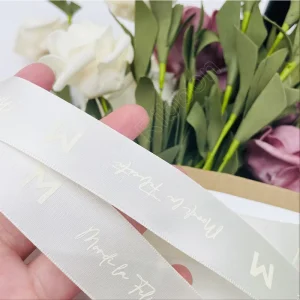 E-Magic 25mm 1 Inch Single Face Gift Satin Ribbon Roll Custom Printed 100% Polyester Logo Decoration