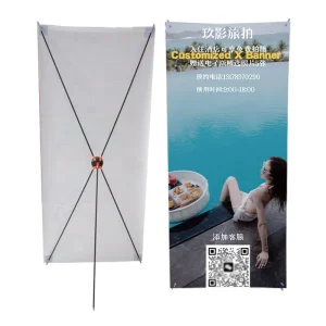 Economic Adjustable Detachable X Banner Stand Display X Banner for Exhibition