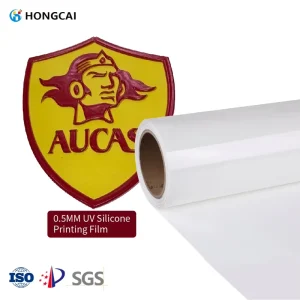 Elastic 0.5 mm Printable UV TPU Vinyl for UV Printer Lettering Film for 3D Clothing Printing