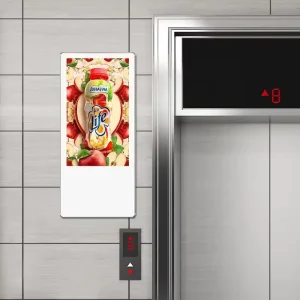 Elevator Advertising Display Digital Signage Screen Smart LCD Wall Mount with Animation for Building Office Mall Retail Store