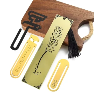 Enamel Bookmark Metal Lettering Custom Logo Quran Brass Hollow Gold Plating Promotional Bookmarks