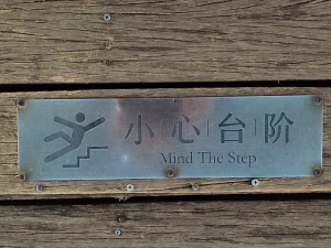Engraved Electroplated Stainless Steel 3D Letters Non Illuminated Signage for Indoor and Outdoor Use
