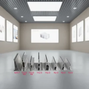 FOXYGEN Price Stretch Ceiling Film Profile Aluminum Profile for Stretch Ceiling Film Installation Light Box Aluminum