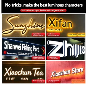 Facade Lighting Metal Alphabet Sign LED Xenon Halogen 5000 Nits Brightness IP65 Weather Resistant 3D Backlit Branding Letters