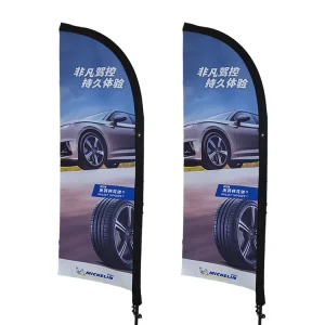 Factory Custom Advertising Promotion Flying Feather Flag Banner Beach Sail Flag