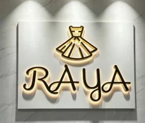 Factory Custom Led 3D Logo Led Illuminated Business Sign Advertising Led Sign Logo for Business
