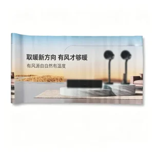 Factory Custom Printed Warning Signs for Hospital Anti fouling Floor Mat Film Roll Antibacterial PE Composite Film