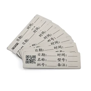 Factory Direct Custom Letter Metal Sign Printing QR Code Blank Waterproof Durable Aluminum Nameplates for Product Identification