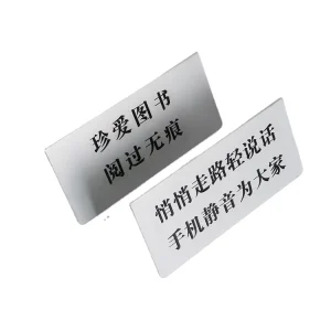 Factory Direct Logo Colorful Printing Metal Plate Custom Nameplate for Desk