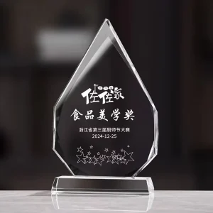 Factory Price Logo Etching Carving UV Printing Crystal Glass Trophy Diamond Glass Award