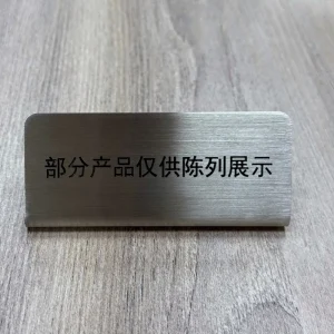 Fashion-Themed Stainless Steel Display Sign Stand Etching Table Number Sign Place Card Holder for Store Use