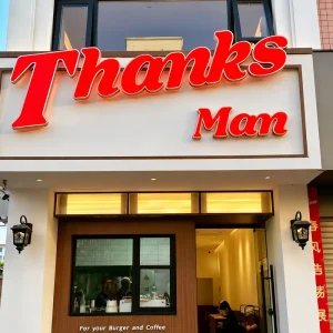 Front Lit Channel Letters Aluminum Alloy for Storefront Retail Branding Sign Shop Fabricator Business Logo Outdoor Signage OEM