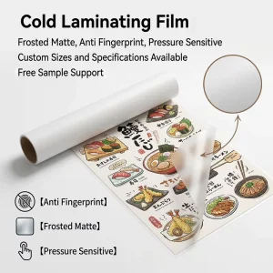 Frosted PVC Soft Cold Laminating Film Anti Fingerprint Waterproof Bubble Free Pressure Sensitive Roll for Photos