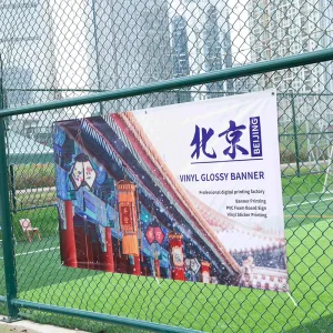 Full Color Printed Hanging Wall Banner Outdoor Advertising Banner Sign for Brand Promotion