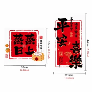 Glass Static Sticker Window Decal Set Double Side Visible Static Glass Decoration for Home Decor Window Door Decoration