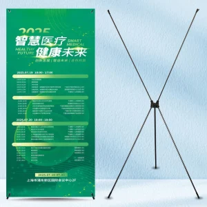 Good Quality 60x160cm & 80x180cm Size Iron Base Weatherproof Tripod X Banner Stand with Outdoor Indoor