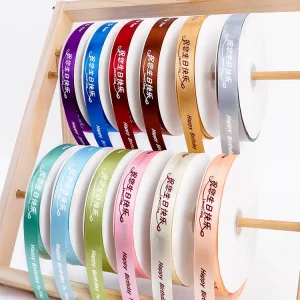 Happy Birthday Celebrate Decoration Sari Silk Ribbon 1 Inch 25mm Single Face Printed Polyester Satin Ribbon