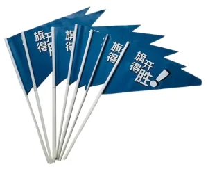 High Quality Advertising Flags Banners Printing Beach Flags Banner 100D Banner Flag for Advertising