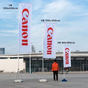 High Quality Telescopic Flag Banner 5M 7m 3m Giant Flag Pole with Water Base
