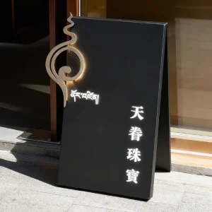 Hollow Light emitting Decorative Signboard Company 3D Letter logo Door Sign Custom Luminous Stainless Steel