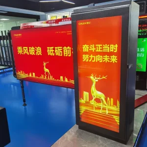 Honduras Commercial Advertising Parking Management System Vehicle Advertising Barrier Gate LED Boom Barrier Parking Toll System